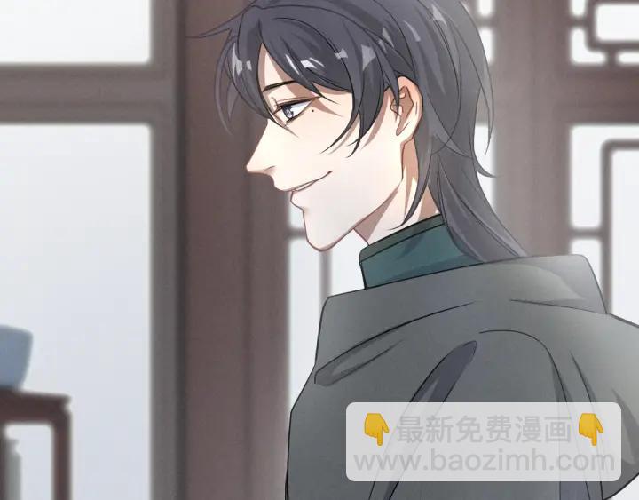 第76话 我对他的感情（上）(1/2)-第115话