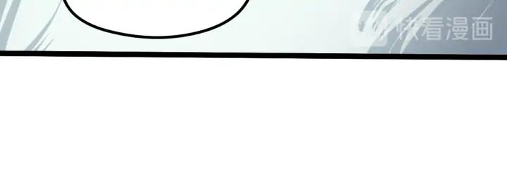 第78话 麒麟肉（上）(1/2)-第119话