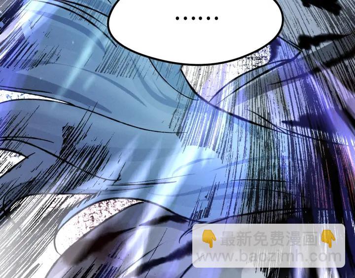 第78话 麒麟肉（上）(1/2)-第119话