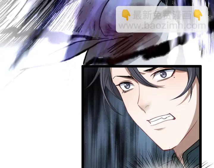 第78话 麒麟肉（上）(1/2)-第119话