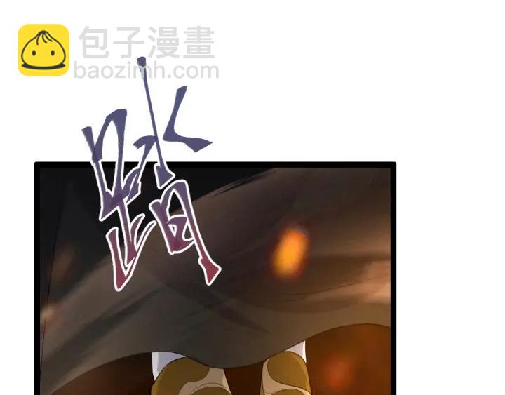 第78话 麒麟肉（上）(1/2)-第119话