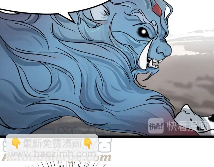 第78话 麒麟肉（上）(1/2)-第119话