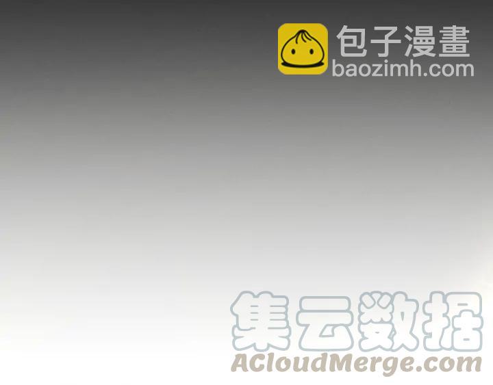 第79话 你的味道（上）(1/2)-第121话