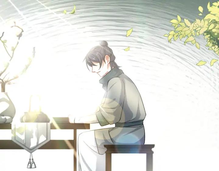 第79话 你的味道（上）(1/2)-第121话