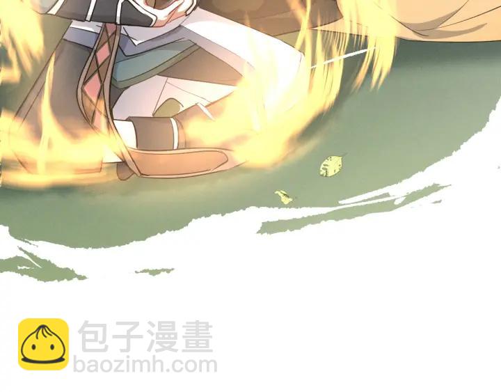 第79话 你的味道（上）(1/2)-第121话