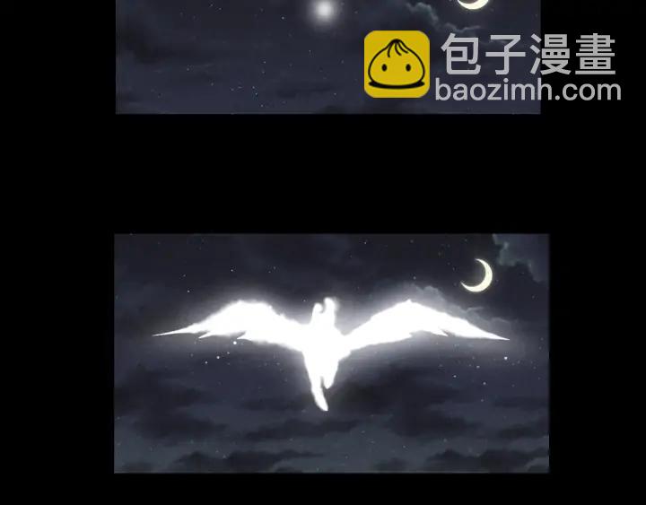 第79话 你的味道（上）(1/2)-第121话