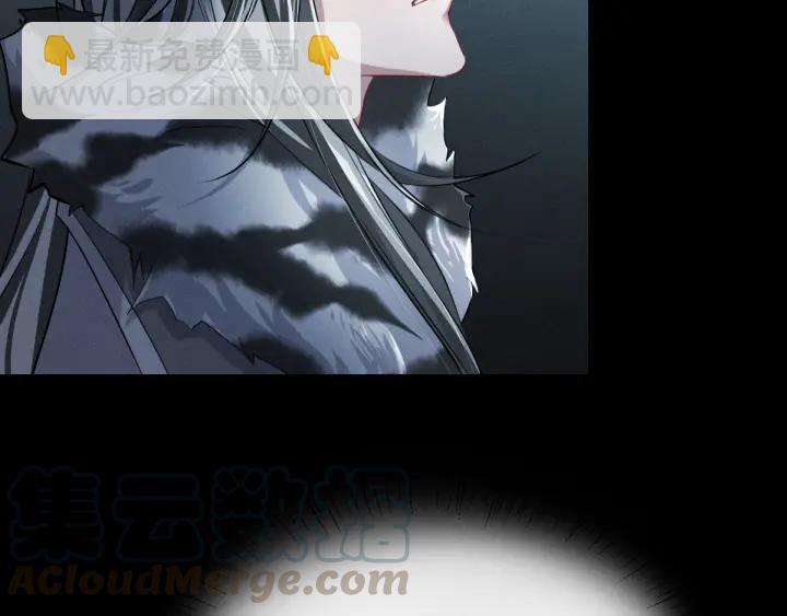 第79话 你的味道（上）(1/2)-第121话