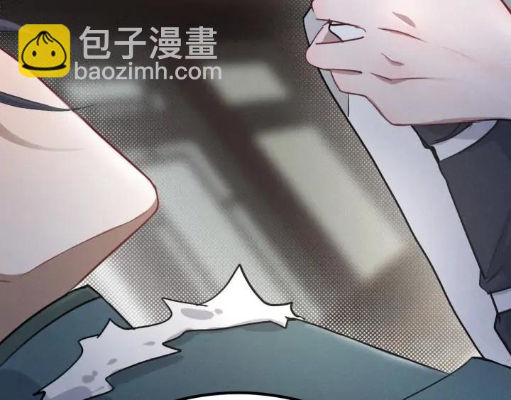 第80话 不合适（上）(1/3)-第123话