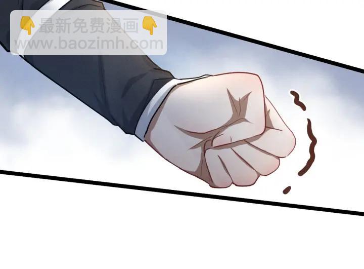 第80话 不合适（上）(1/3)-第123话