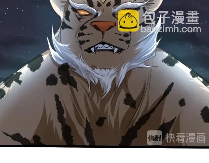 第81话 重要的人（上）(1/3)-第125话