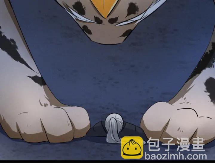 第81话 重要的人（上）(1/3)-第125话