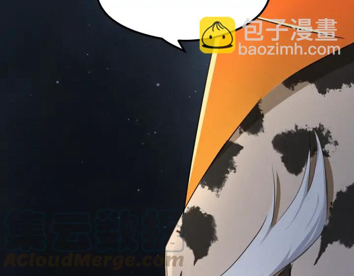 第81话 重要的人（上）(1/3)-第125话