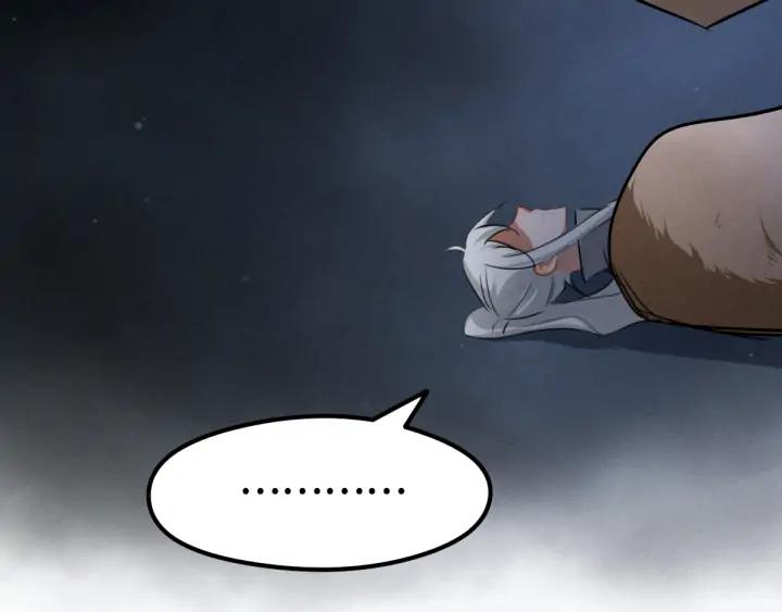 第81话 重要的人（上）(1/3)-第125话