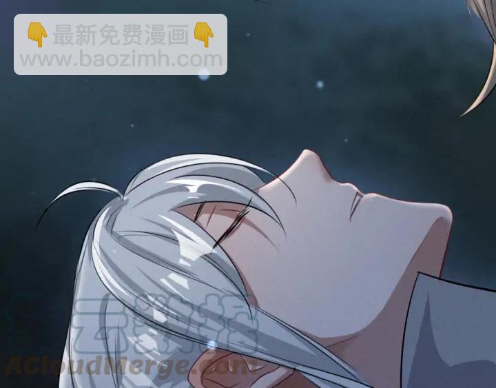 第81话 重要的人（上）(1/3)-第125话