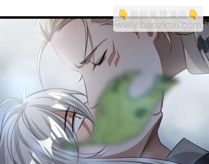 第81话 重要的人（上）(1/3)-第125话