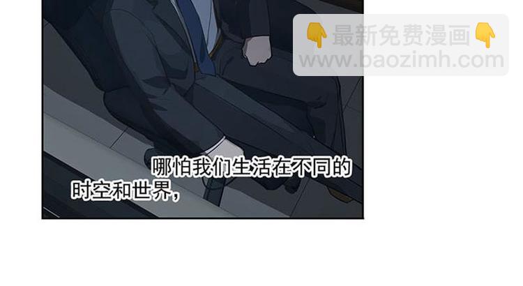 第15话 洗澡(1/2)-第15话