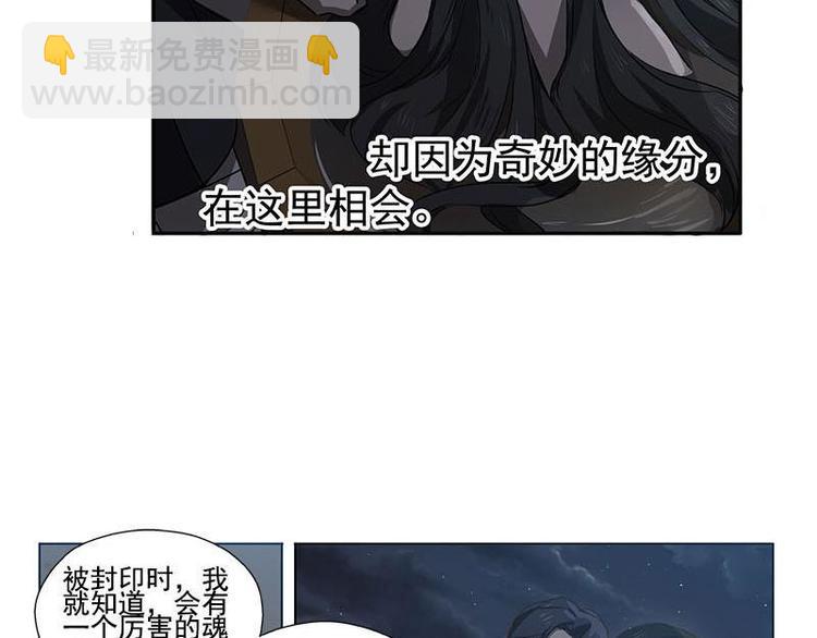 第15话 洗澡(1/2)-第15话