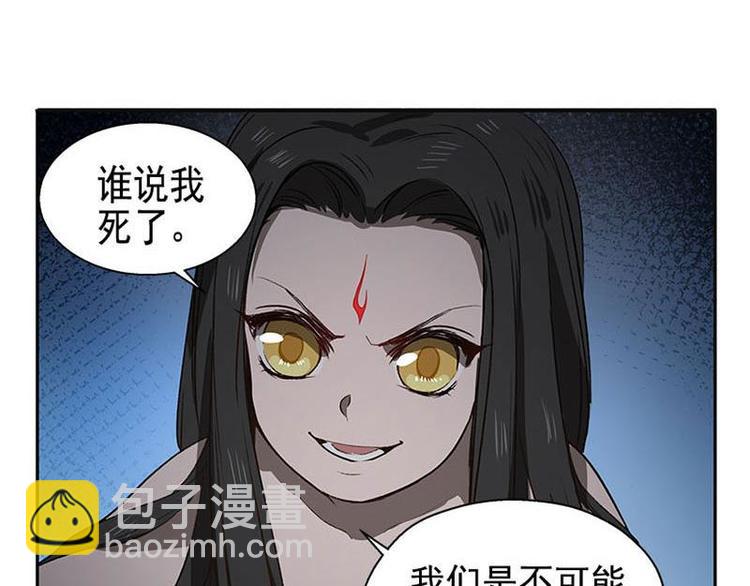 第15话 洗澡(1/2)-第15话