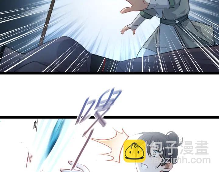 第82话 对手（上）(1/2)-第127话