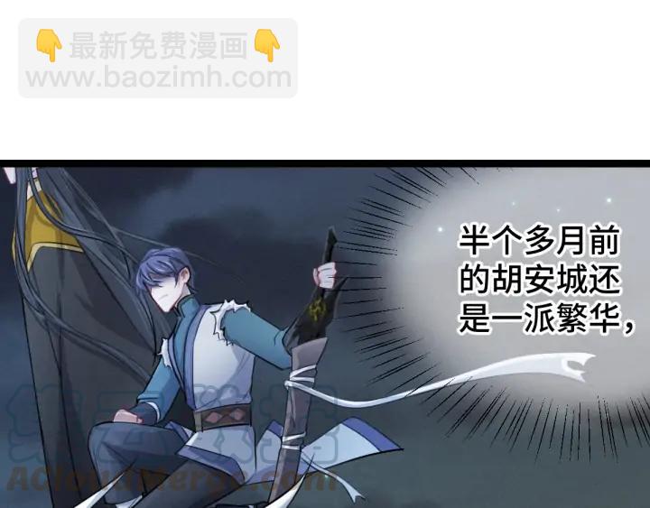 第82话 对手（上）(1/2)-第127话