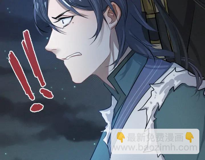 第82话 对手（上）(1/2)-第127话