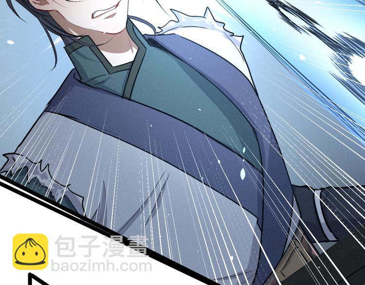 第82话 对手（下）(1/2)-第53话