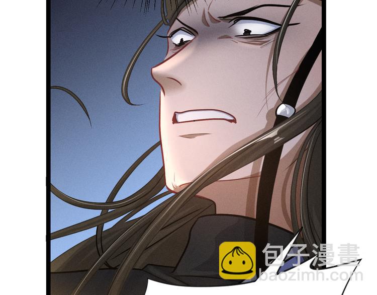 第82话 对手（下）(1/2)-第53话