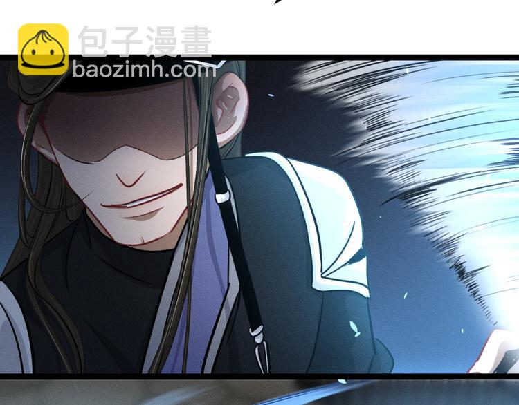 第82话 对手（下）(1/2)-第53话