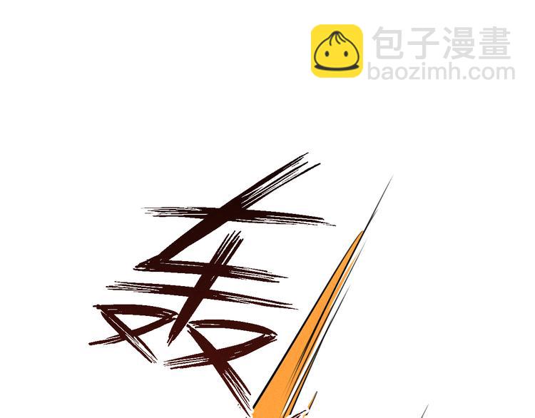 第82话 对手（下）(1/2)-第53话