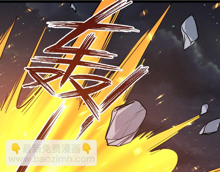 第82话 对手（下）(1/2)-第53话