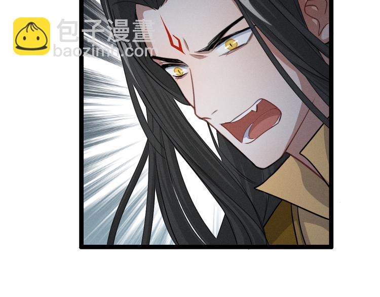 第82话 对手（下）(1/2)-第53话