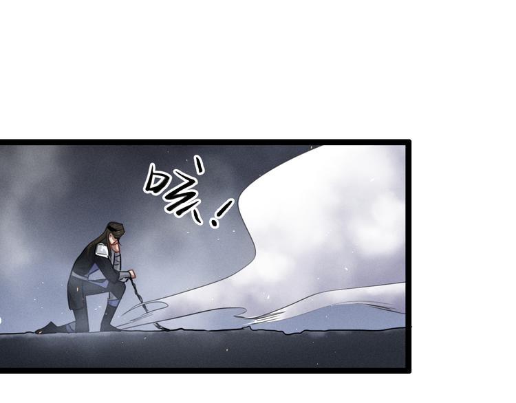 第82话 对手（下）(1/2)-第53话