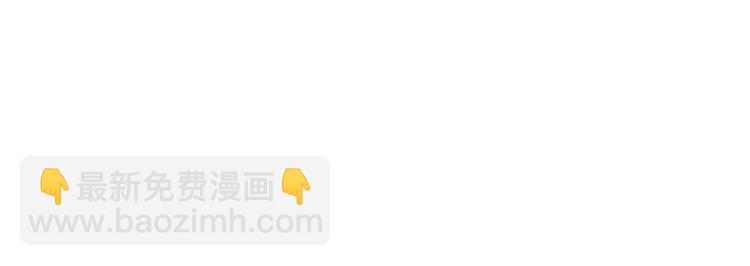 第82话 对手（下）(1/2)-第53话