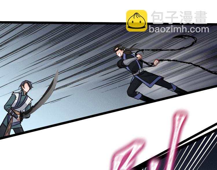 第82话 对手（下）(1/2)-第53话