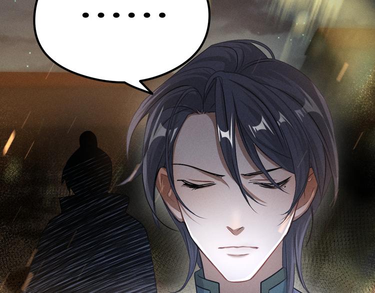 第83话 报仇（下）(1/2)-第55话