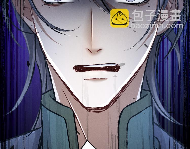 第83话 报仇（下）(1/2)-第55话