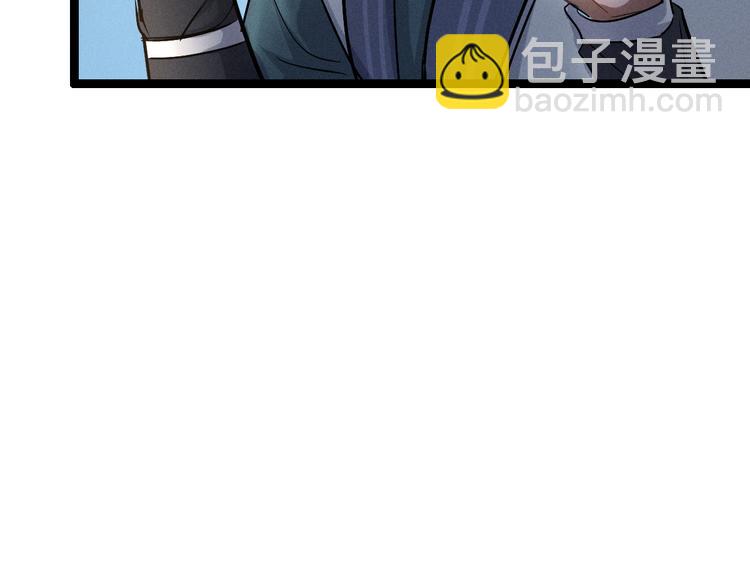 第83话 报仇（下）(1/2)-第55话