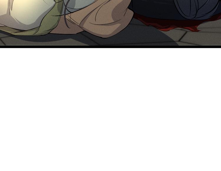 第83话 报仇（下）(1/2)-第55话