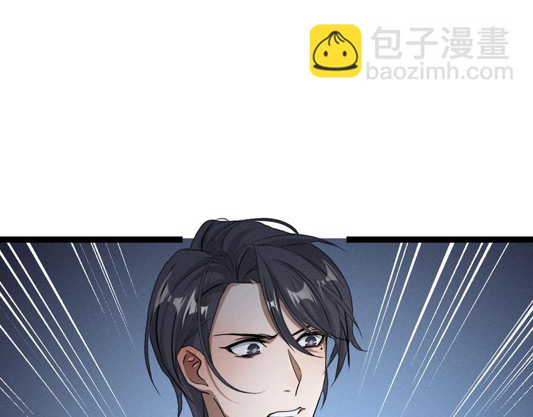 第83话 报仇（下）(1/2)-第55话