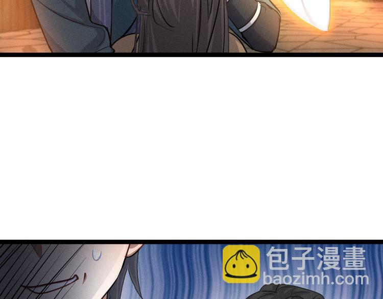 第83话 报仇（下）(1/2)-第55话