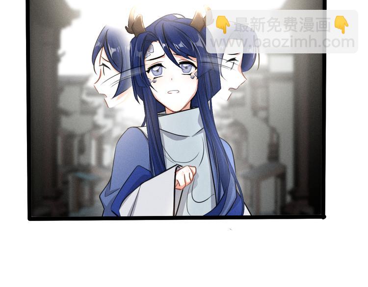 第84话 契合（下）(1/2)-第57话