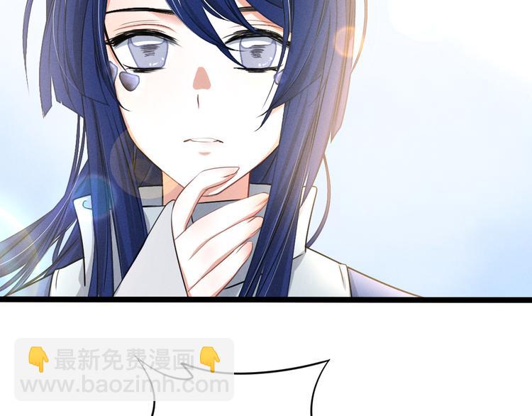 第84话 契合（下）(1/2)-第57话