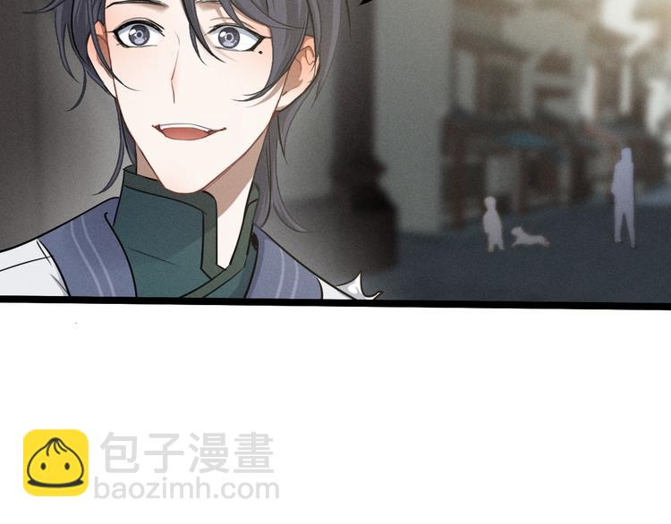 第84话 契合（下）(1/2)-第57话