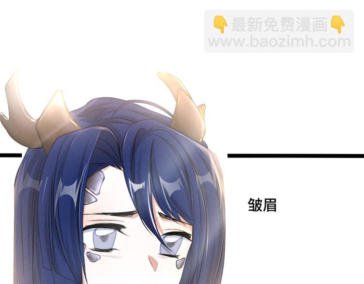 第84话 契合（下）(1/2)-第57话