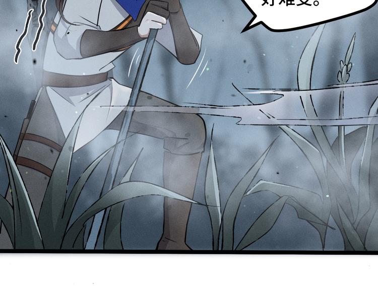 第85话 告别（下）(1/2)-第59话