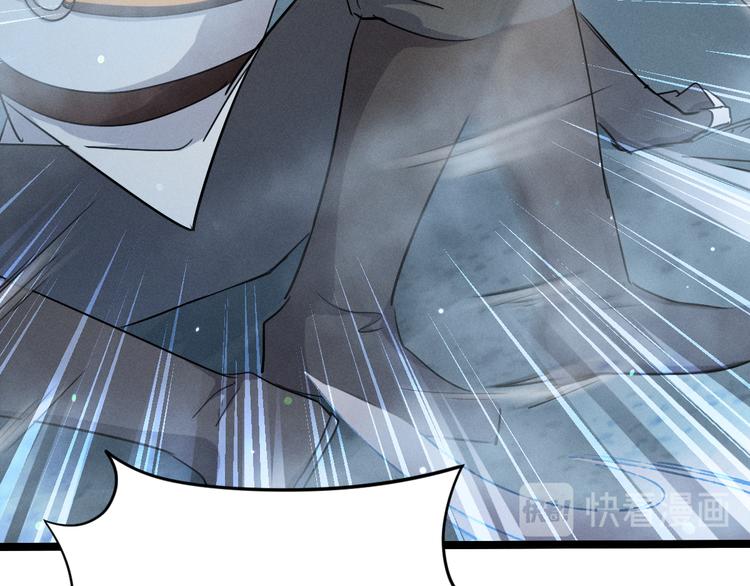 第85话 告别（下）(1/2)-第59话