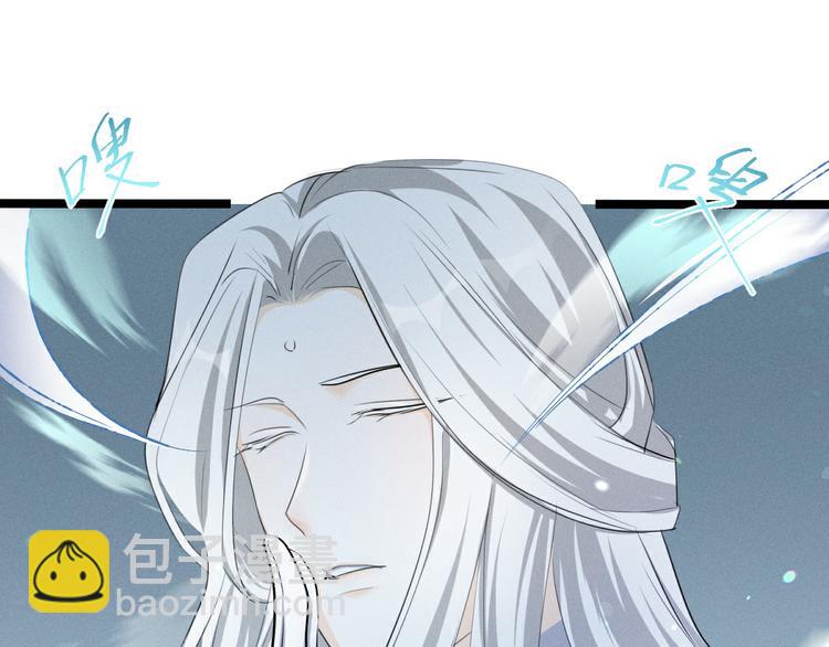 第85话 告别（下）(1/2)-第59话