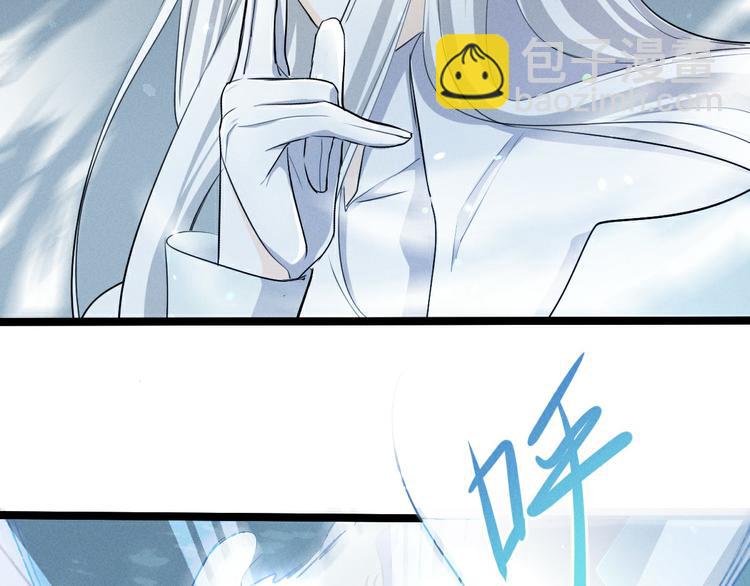 第85话 告别（下）(1/2)-第59话