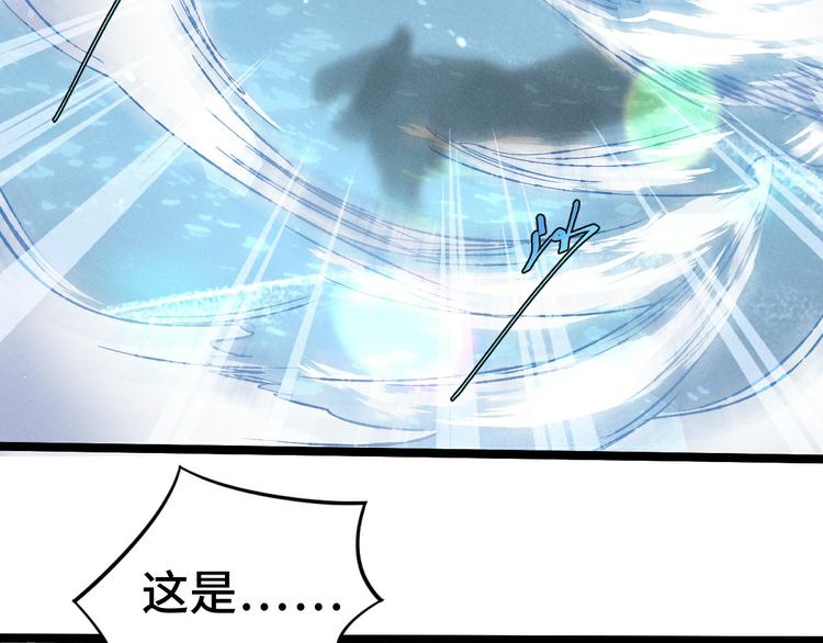 第85话 告别（下）(1/2)-第59话