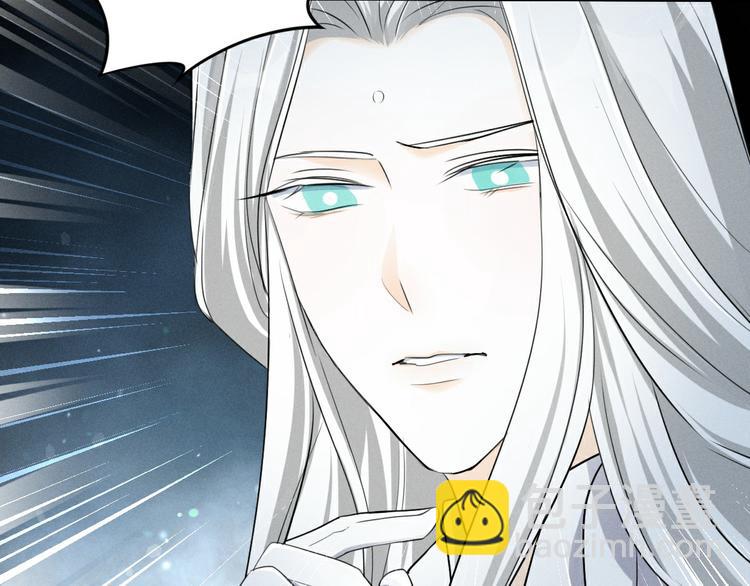 第85话 告别（下）(1/2)-第59话